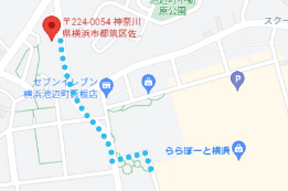 2 ららぽーと横浜に歩いていけちゃいます