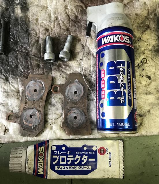 ぐぁ〜〜〜んの写真3