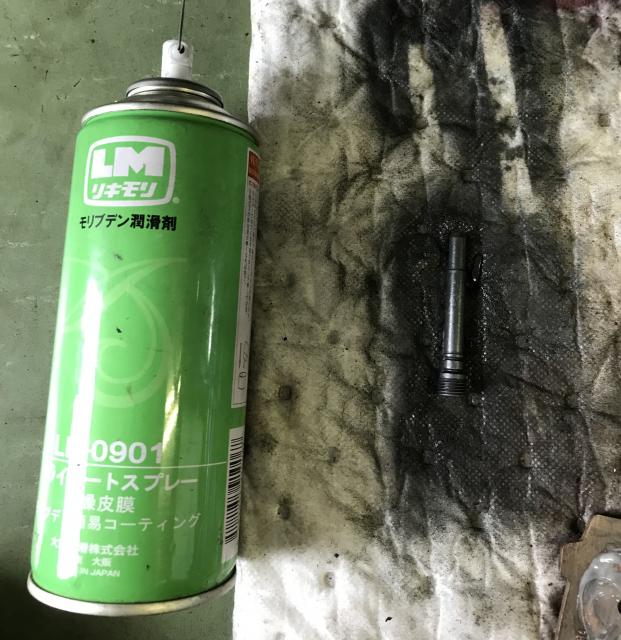 ぐぁ〜〜〜んの写真4