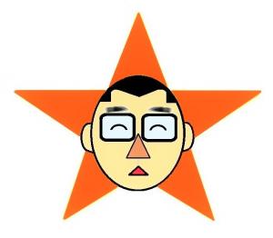 夏季休業のお知らせ